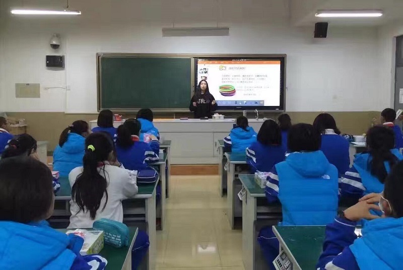 教學(xué)觸摸一體機(jī) 教學(xué)觸摸一體機(jī)