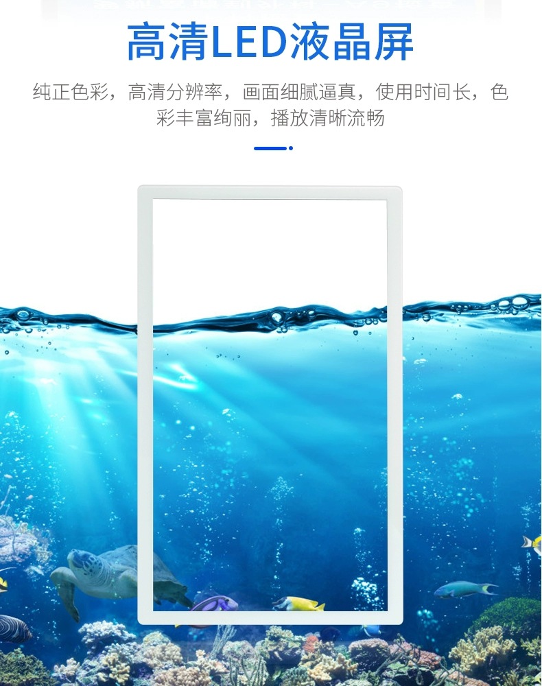 支持高清畫(huà)質(zhì)顯示 支持高清畫(huà)質(zhì)顯示