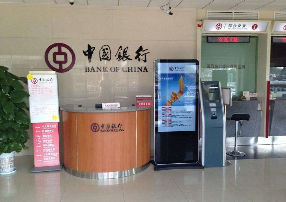 立式液晶廣告機 立式液晶廣告機